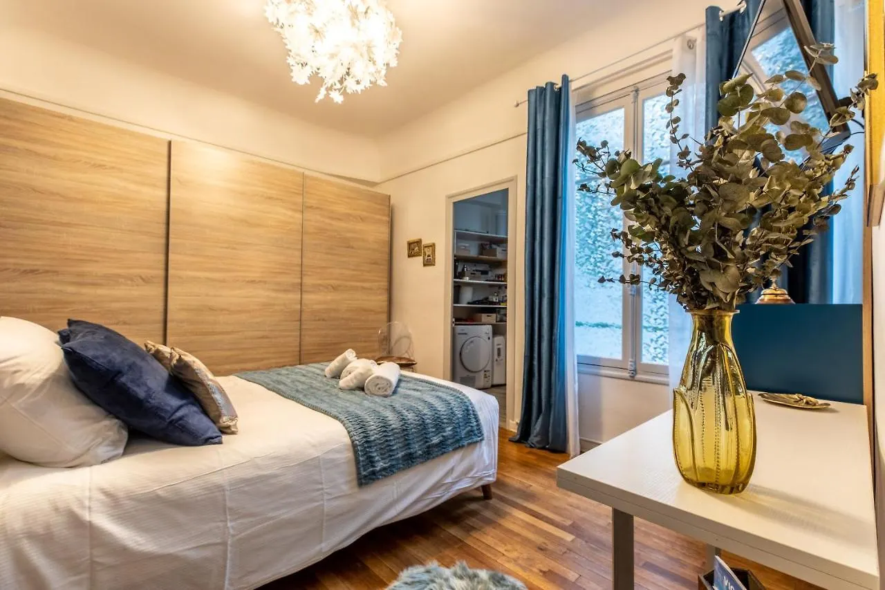 International Rosa Blue - Design - Centre Ville - Ancien Palace Vichy